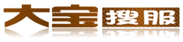 大宝搜服